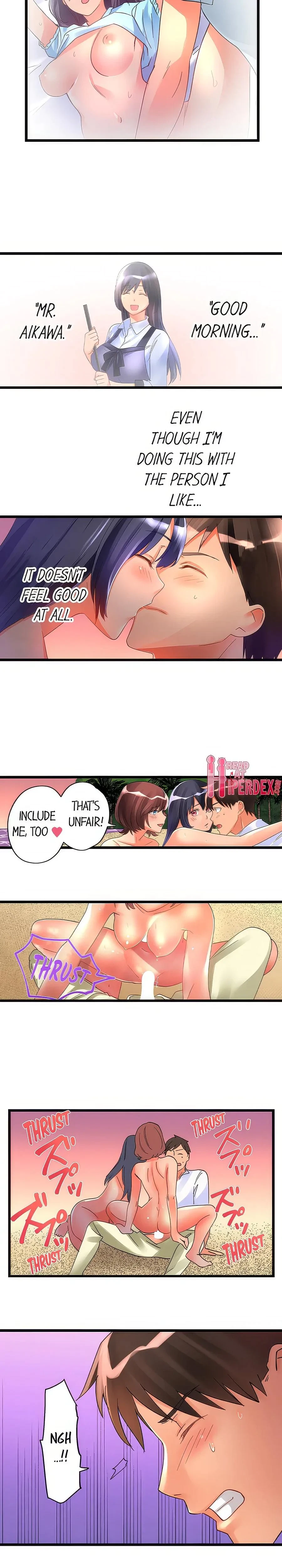 Chapter 64, page 7