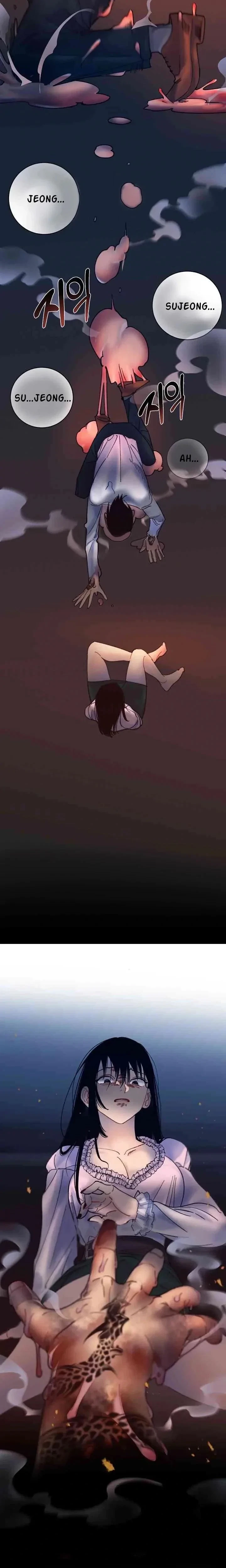 Mansion Wing Chunhua: Parachute Blouse Chapter 13, page 3