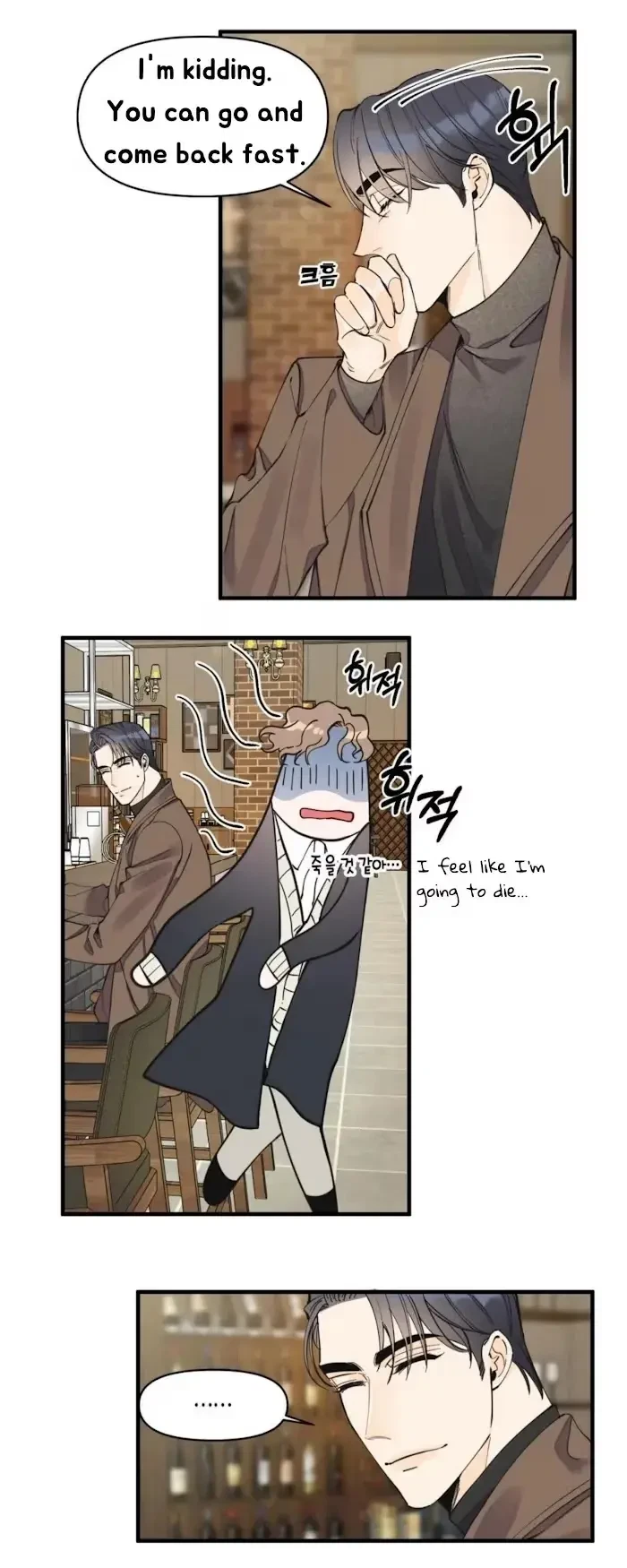 Chapter 12, page 20