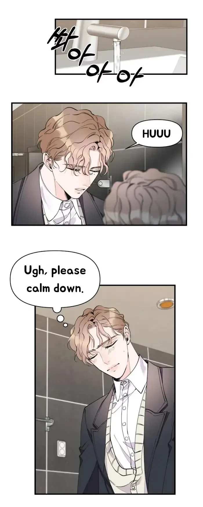 Chapter 12, page 25