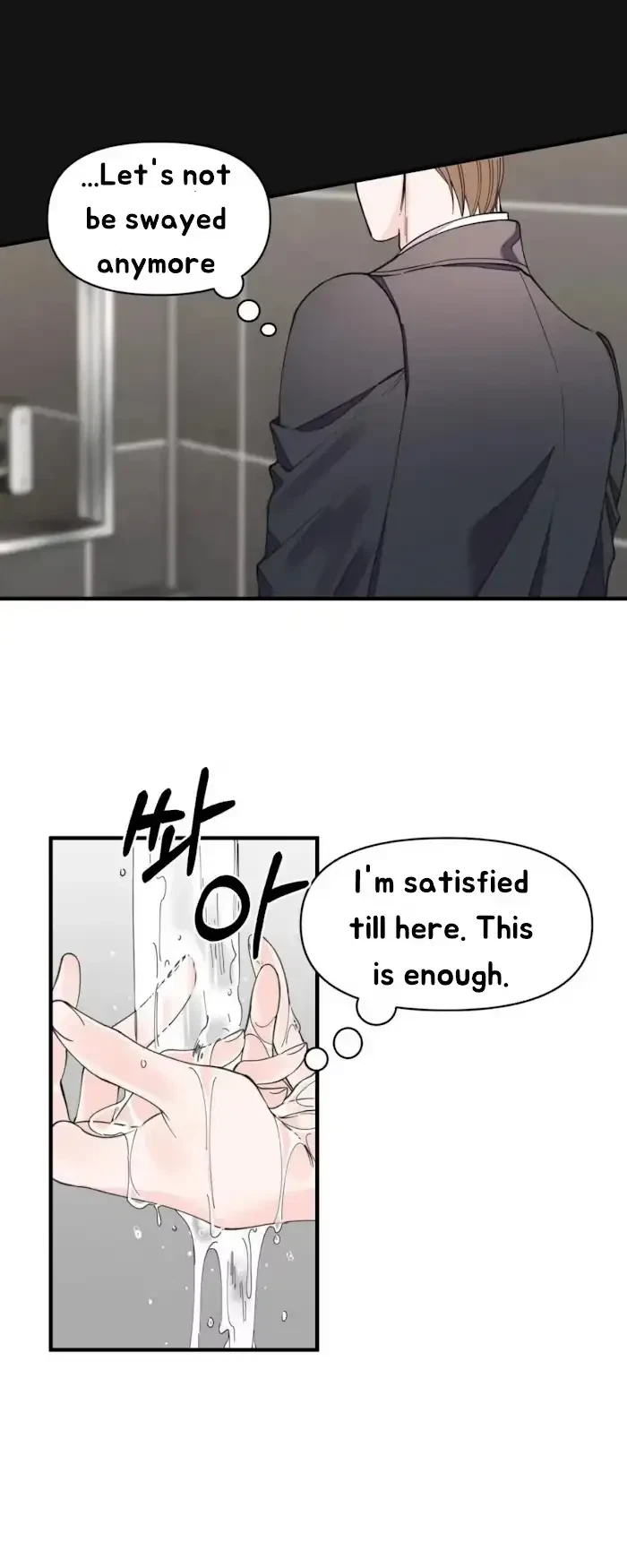 Chapter 12, page 29