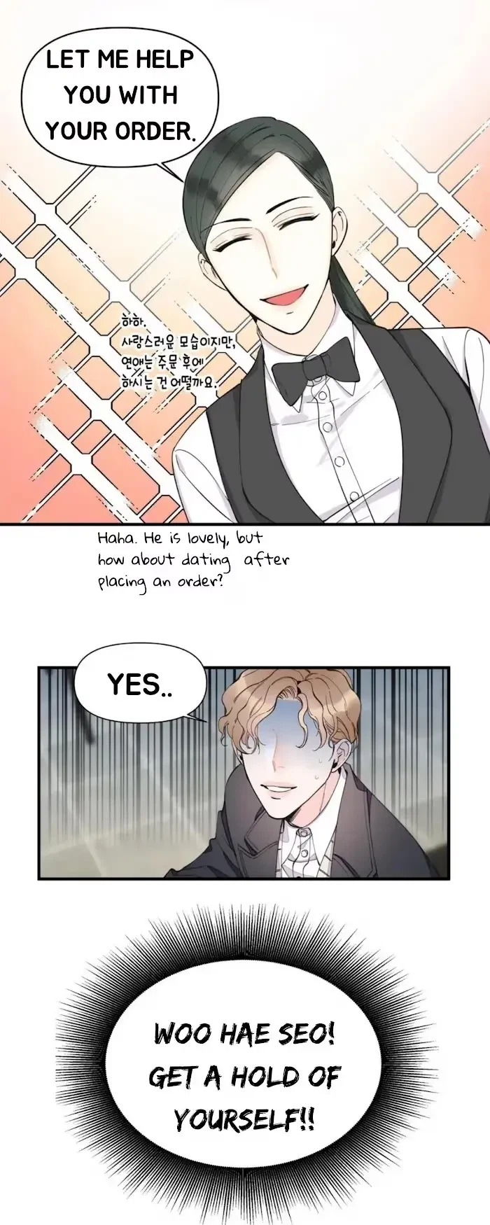 Chapter 12, page 5
