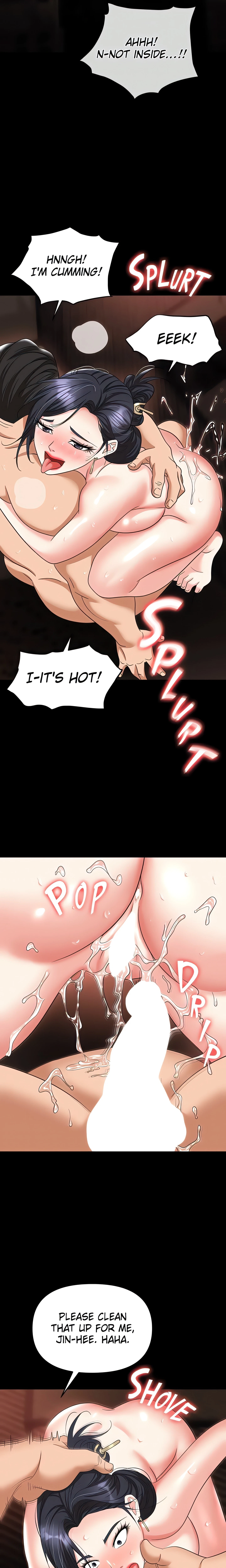 Chapter 78, page 10