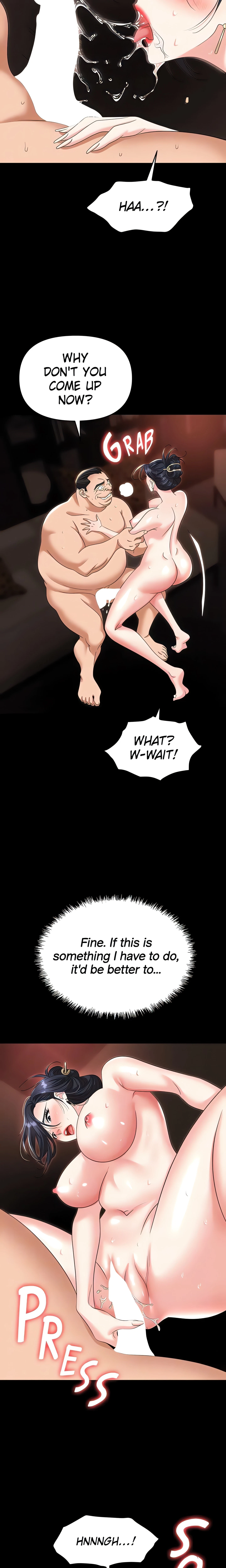 Chapter 78, page 7