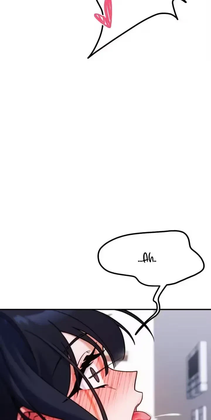 The Kink Buffet Chapter 3, page 4