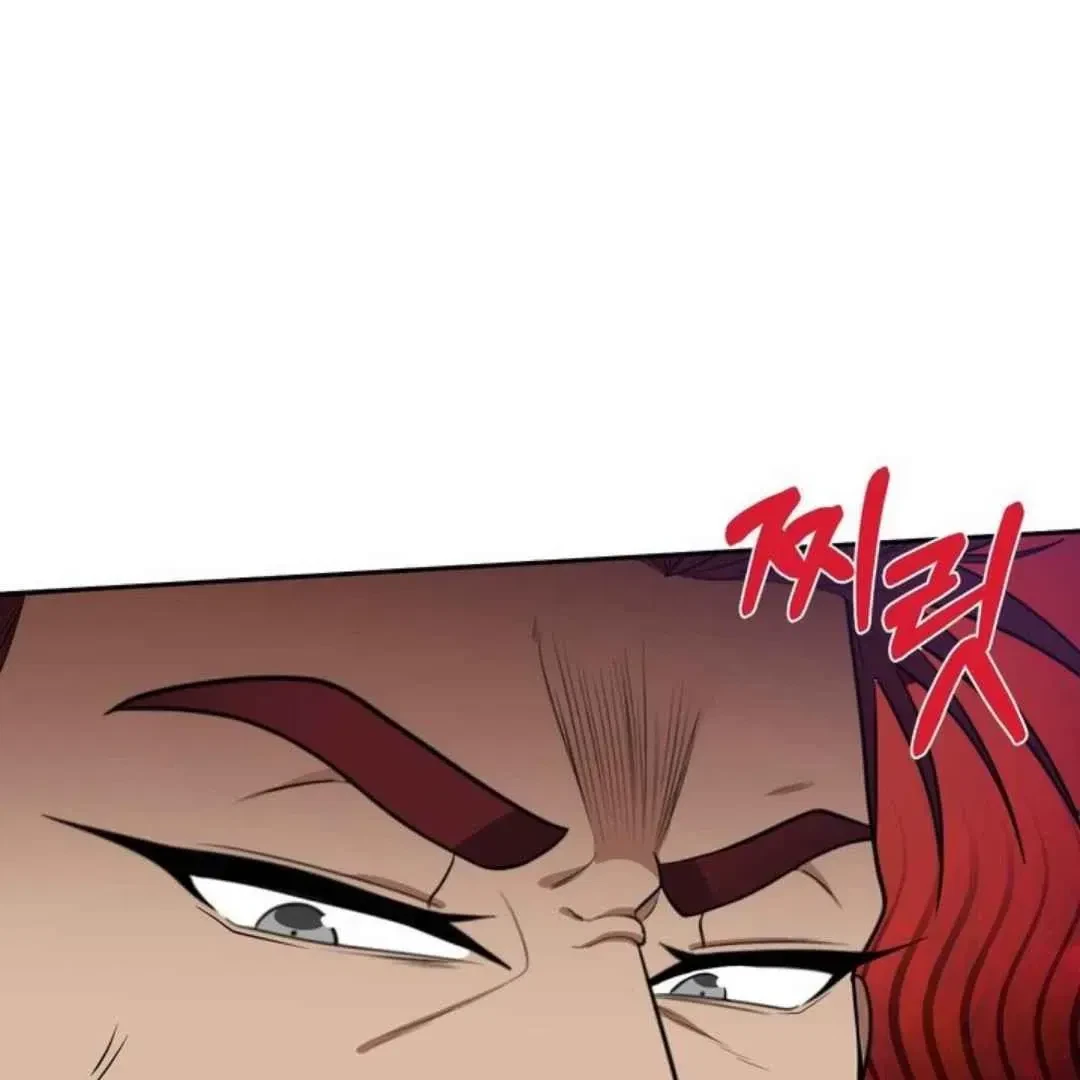 Chapter 39, page 33