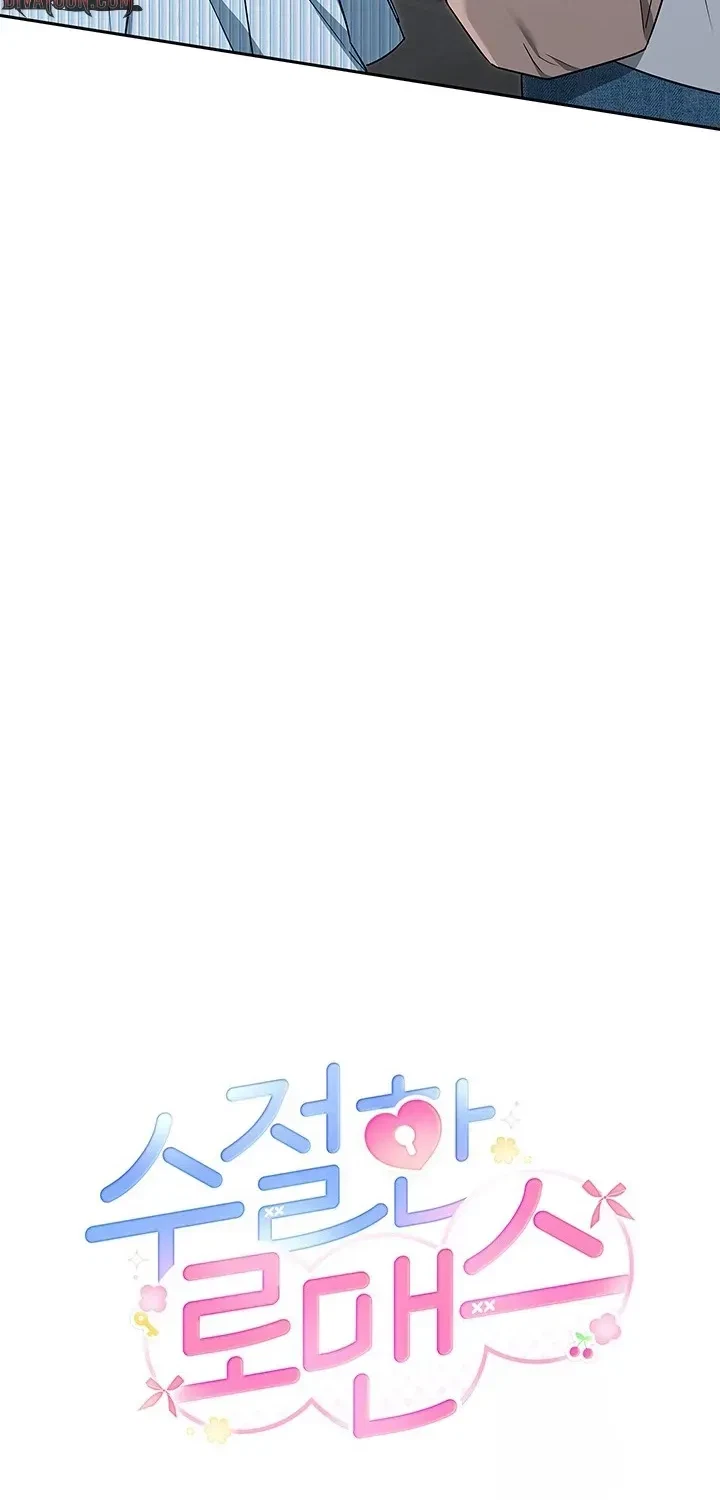 Chapter 6, page 14
