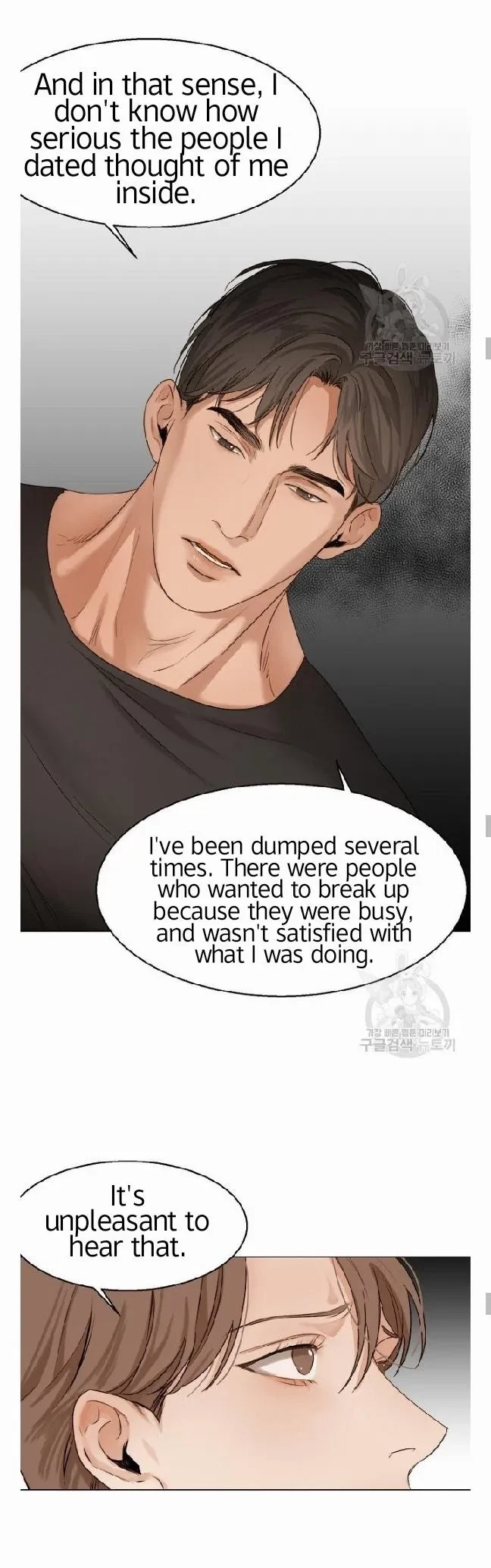 Chapter 18, page 14
