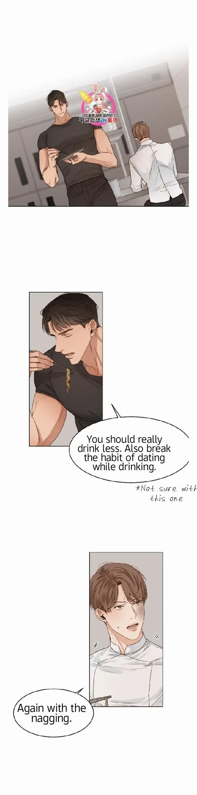 Chapter 18, page 2