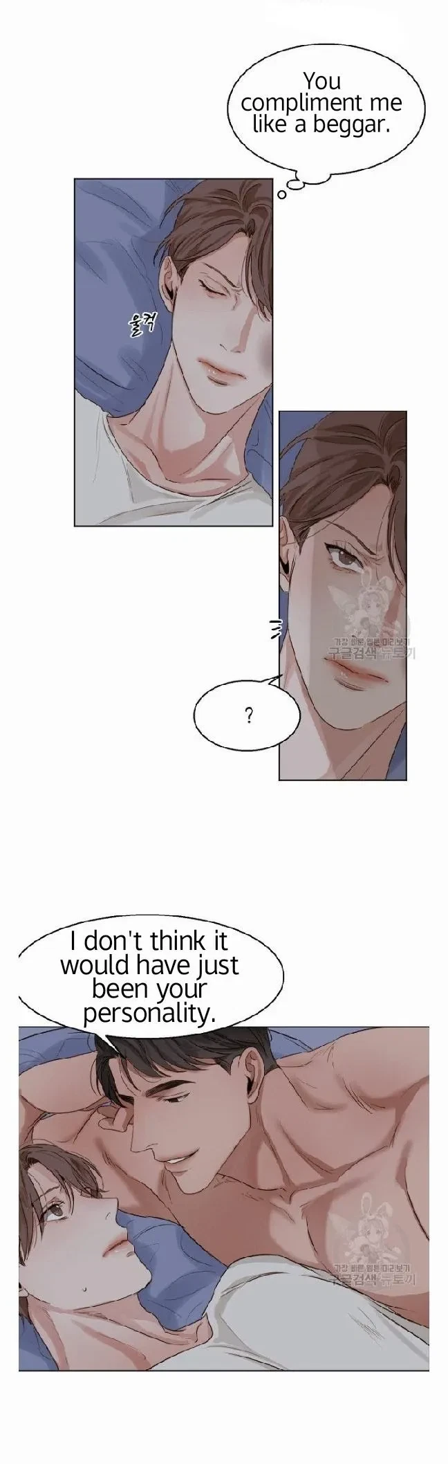 Chapter 18, page 21