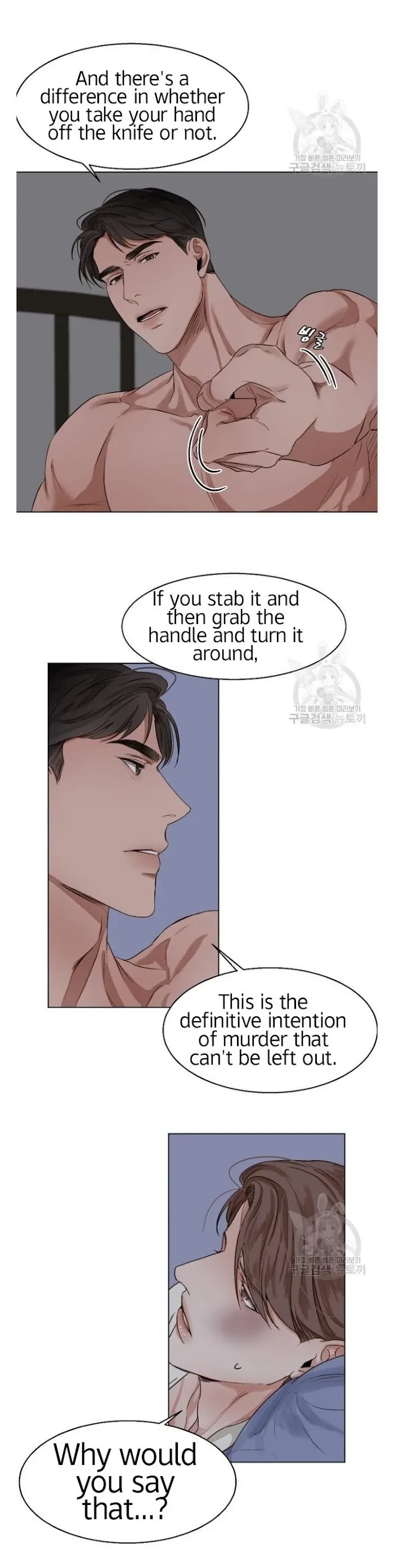 Chapter 18, page 26