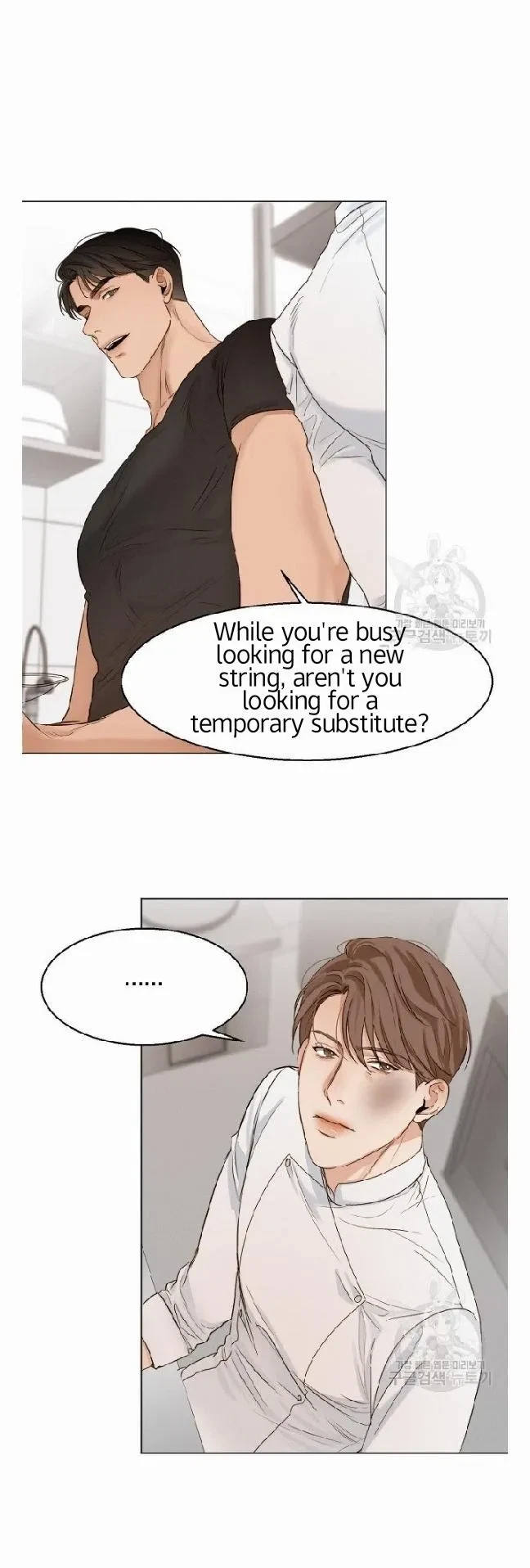 Chapter 18, page 4
