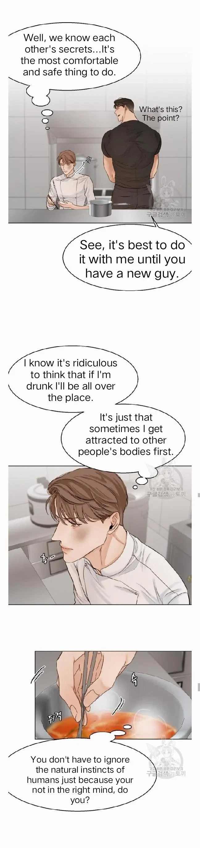 Chapter 18, page 5