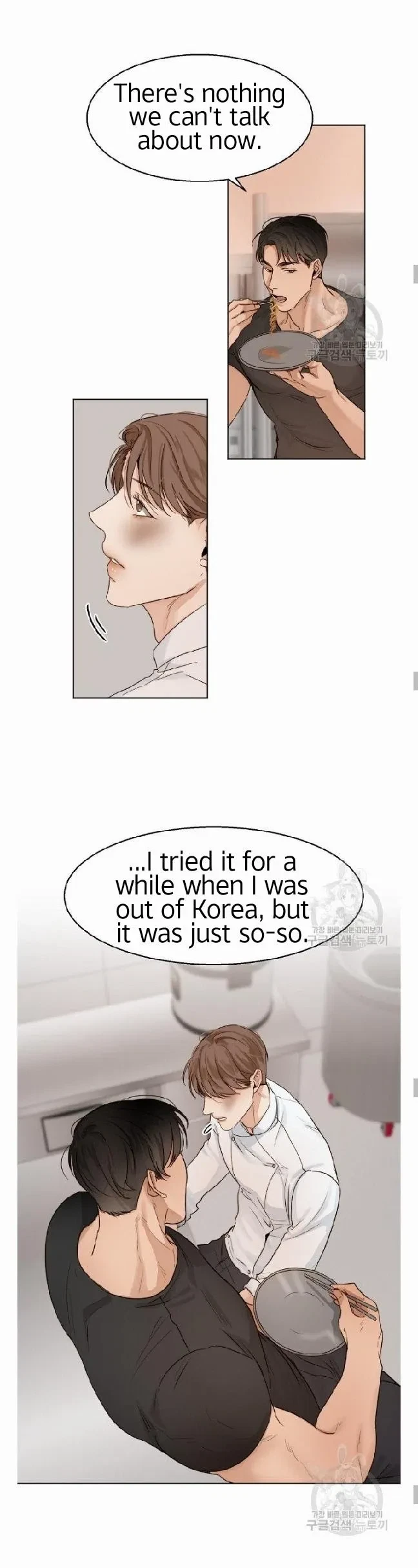 Chapter 18, page 6