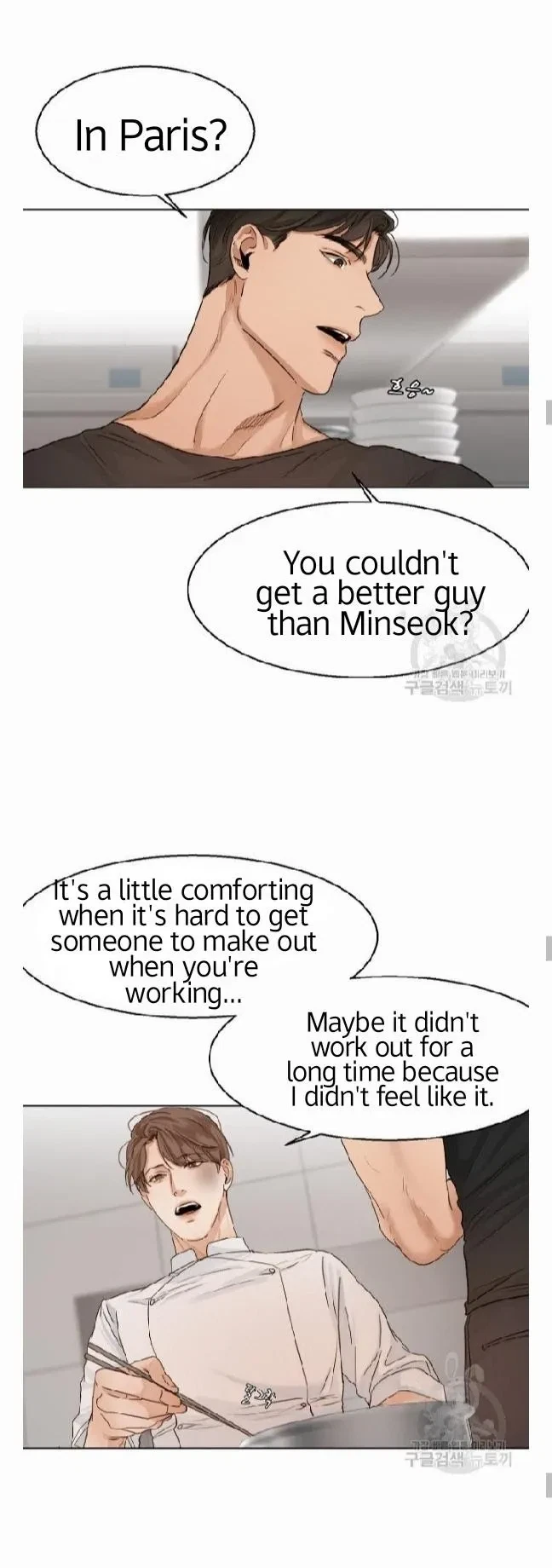 Chapter 18, page 7
