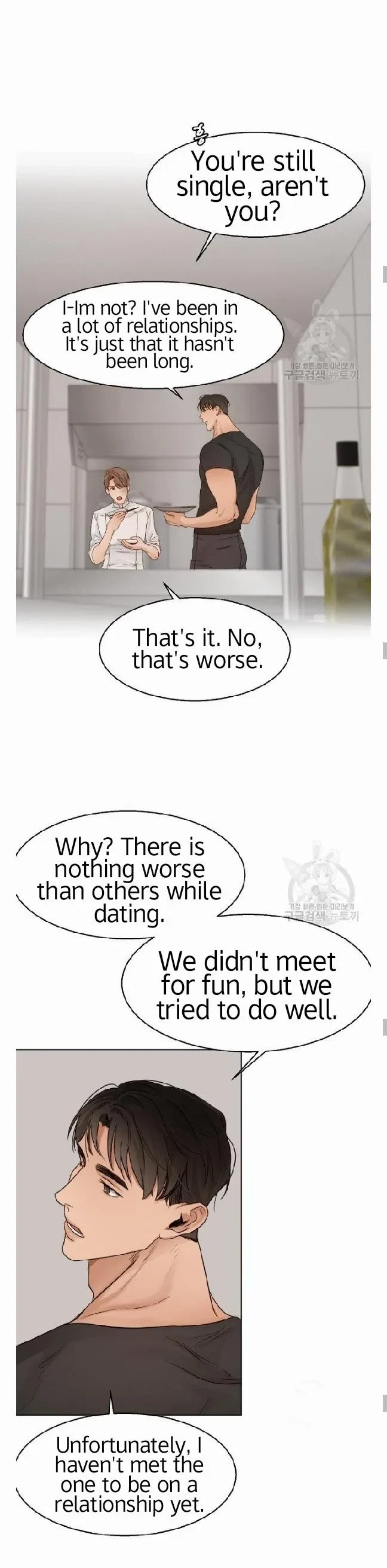 Chapter 18, page 9