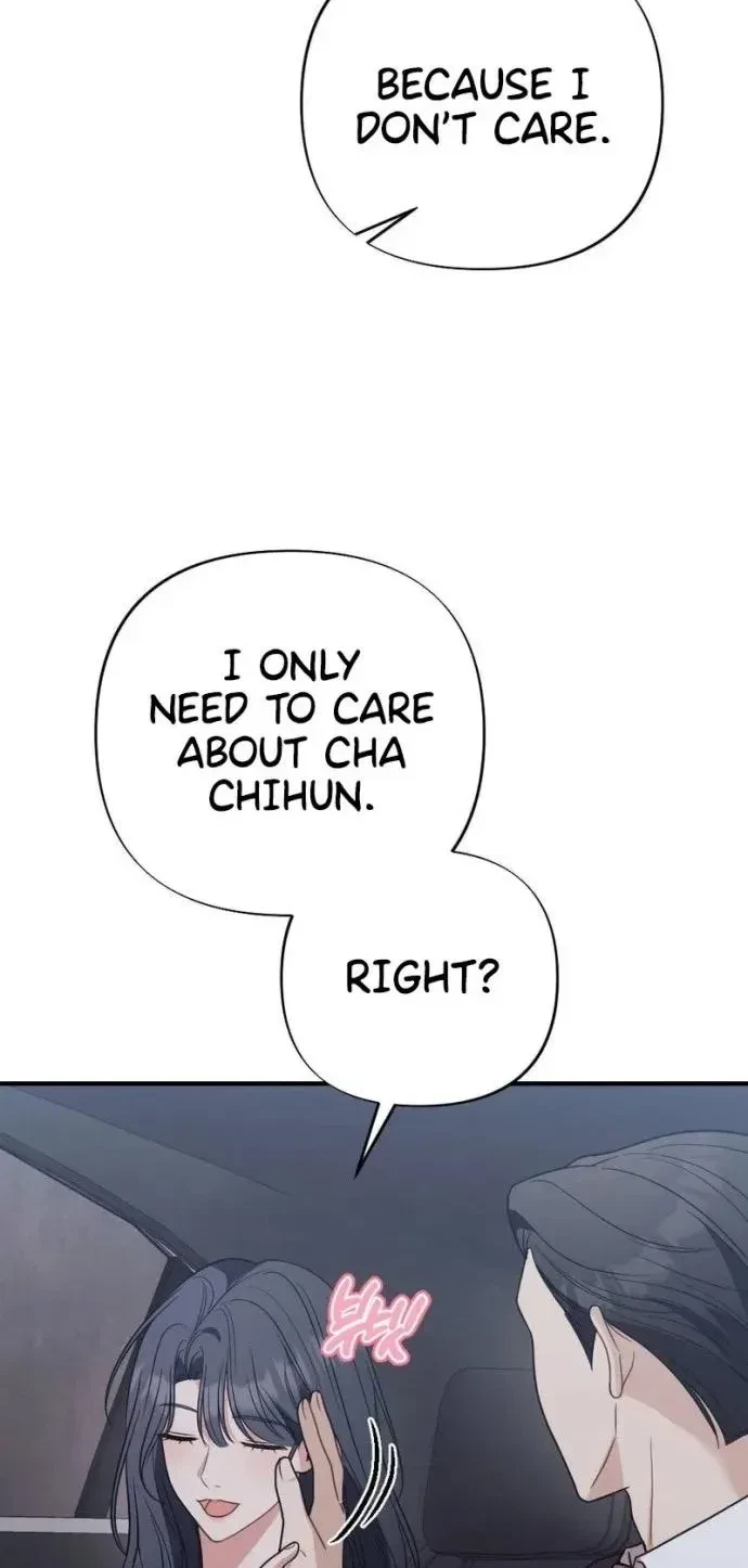 Chapter 19, page 7
