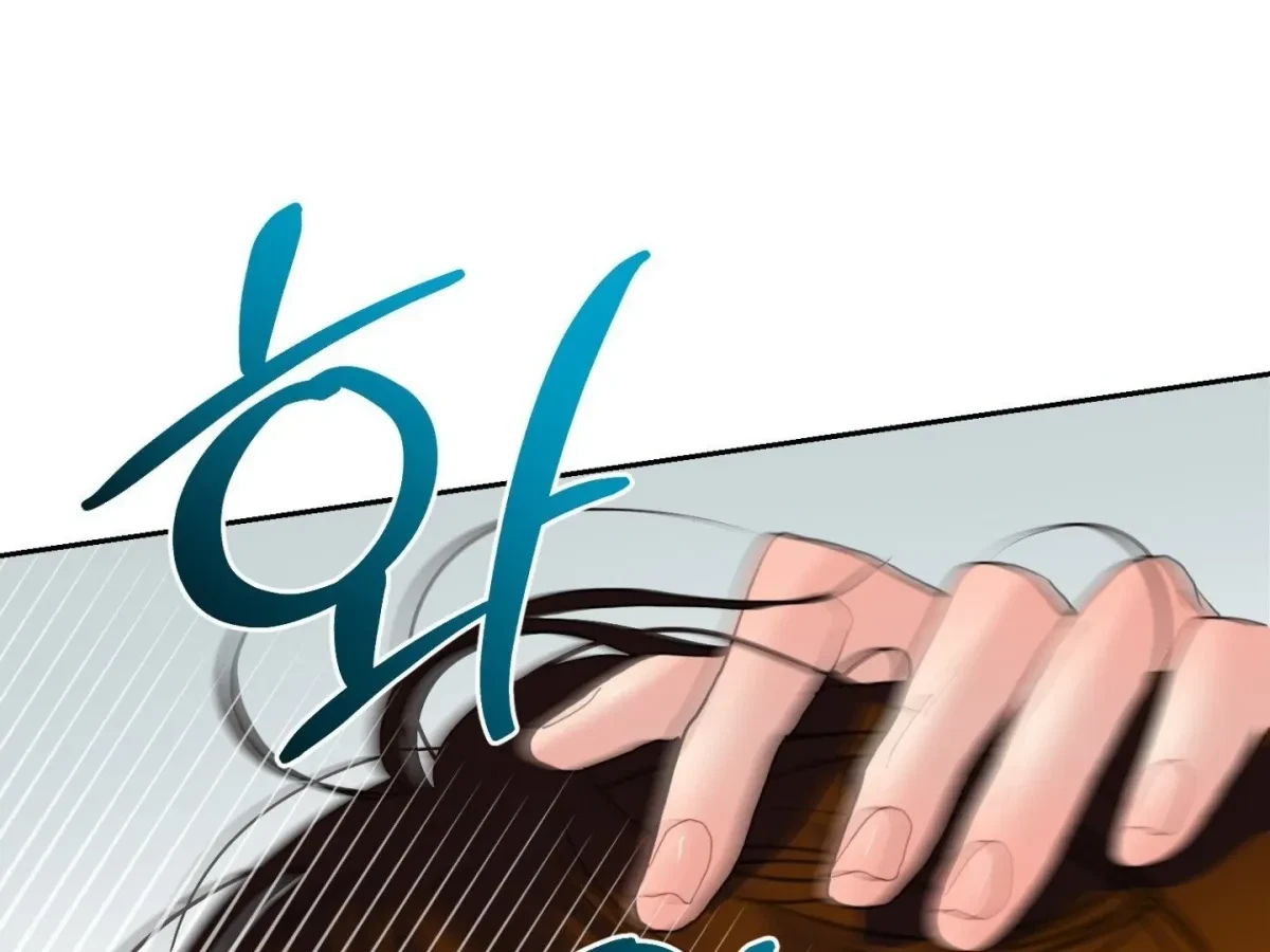 Chapter 12, page 118