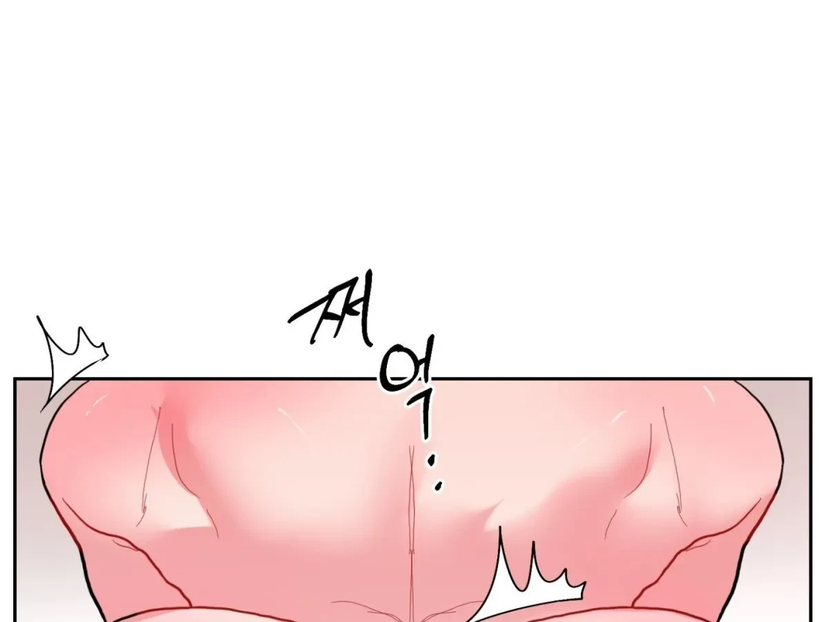 Chapter 12, page 151