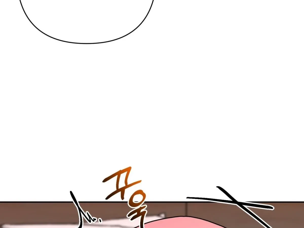 Chapter 12, page 177