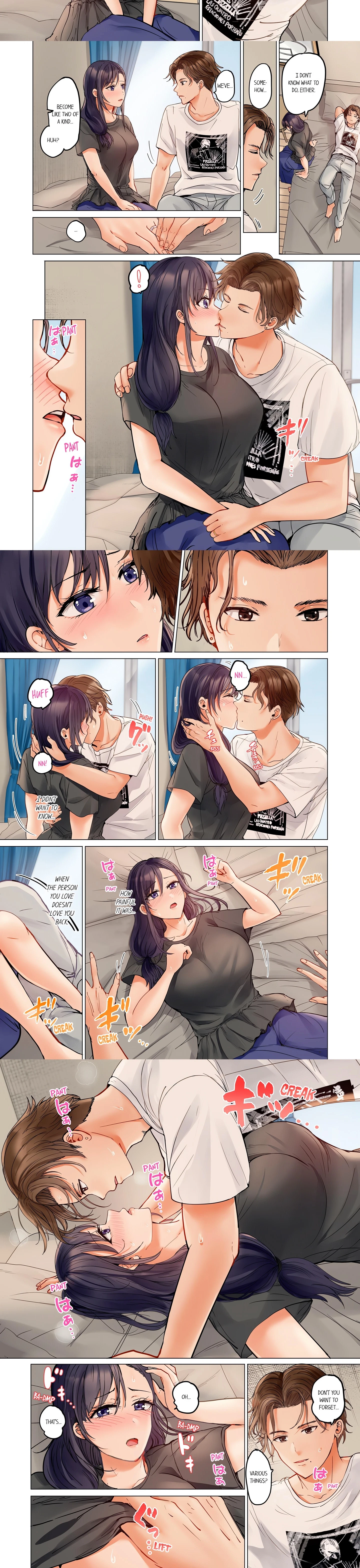 Chapter 74, page 2