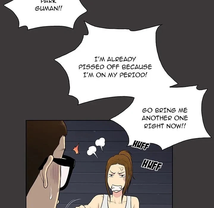 Chapter 34, page 17