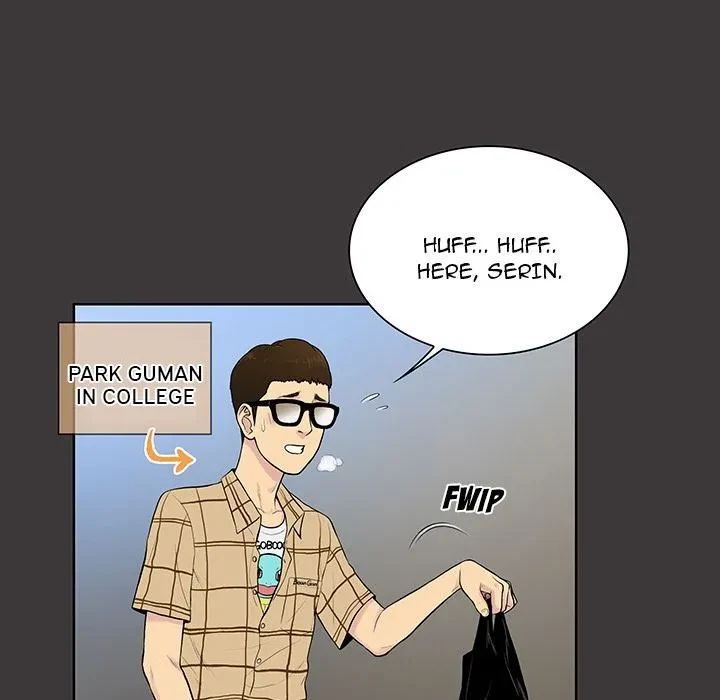 Chapter 34, page 8