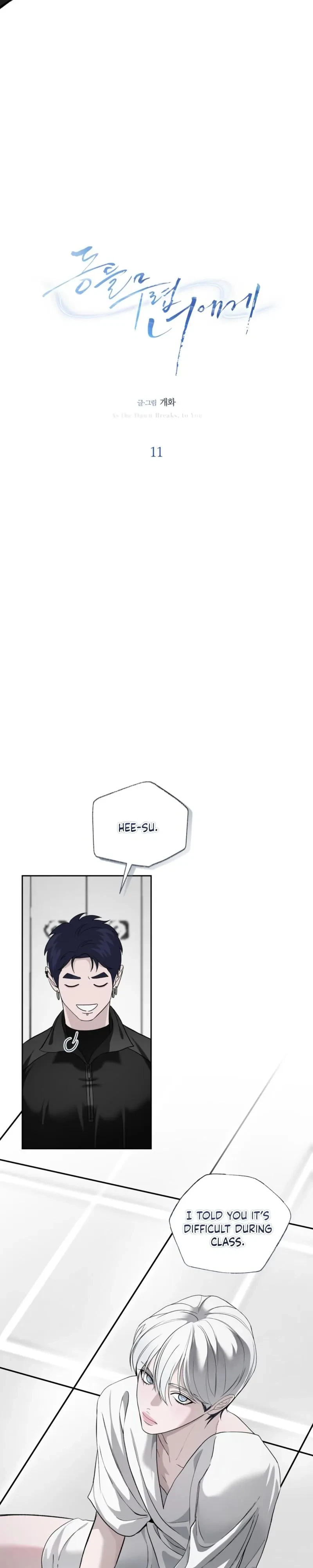 Chapter 11, page 5