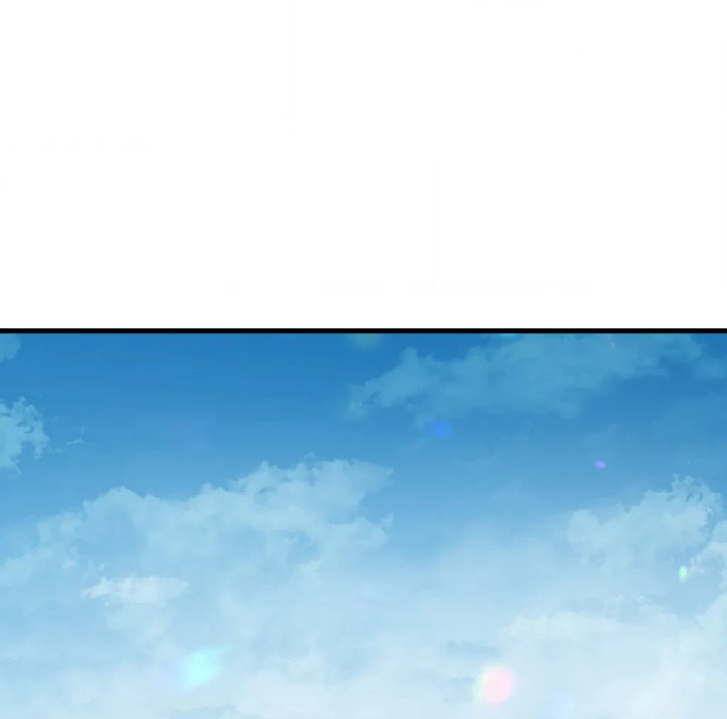 Chapter 85, page 19