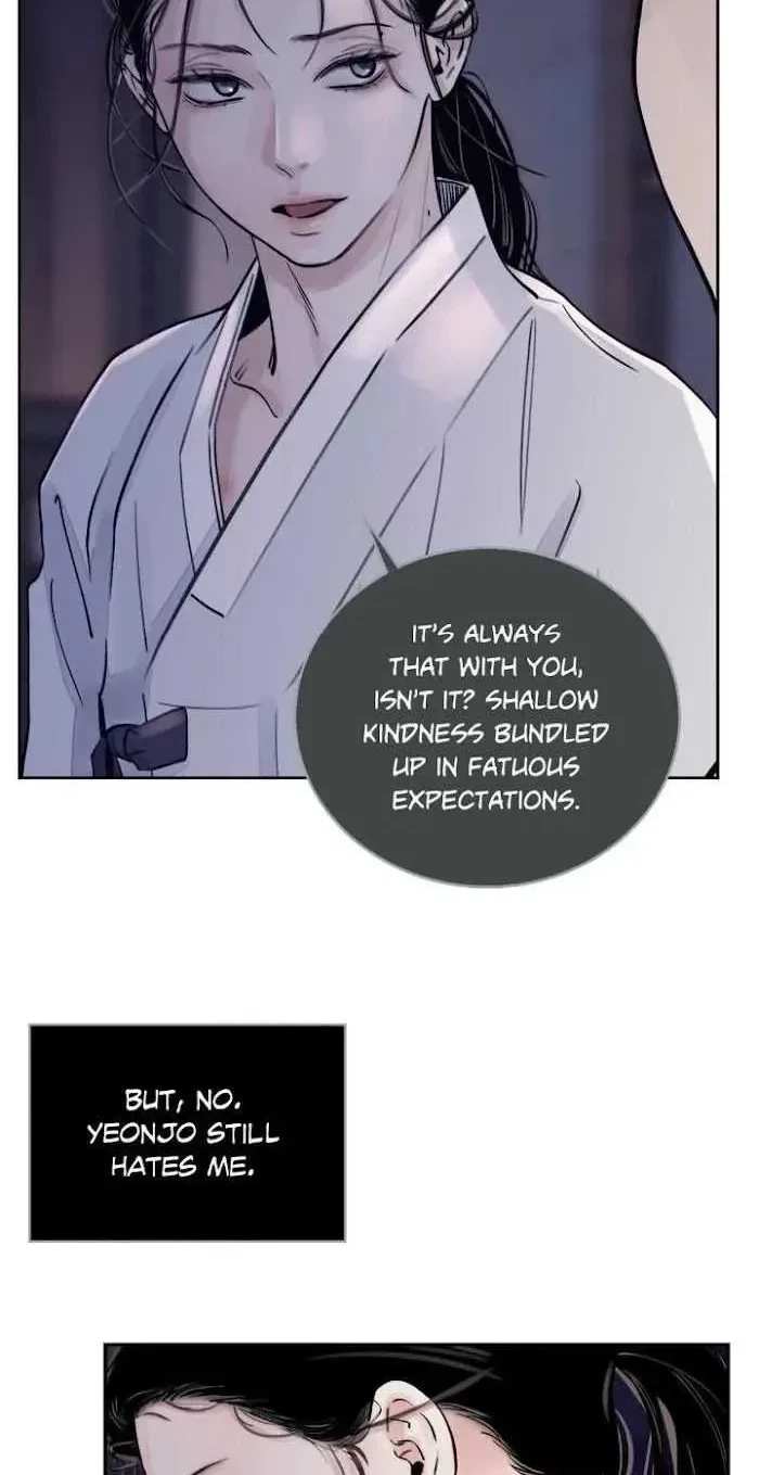 Chapter 7, page 4