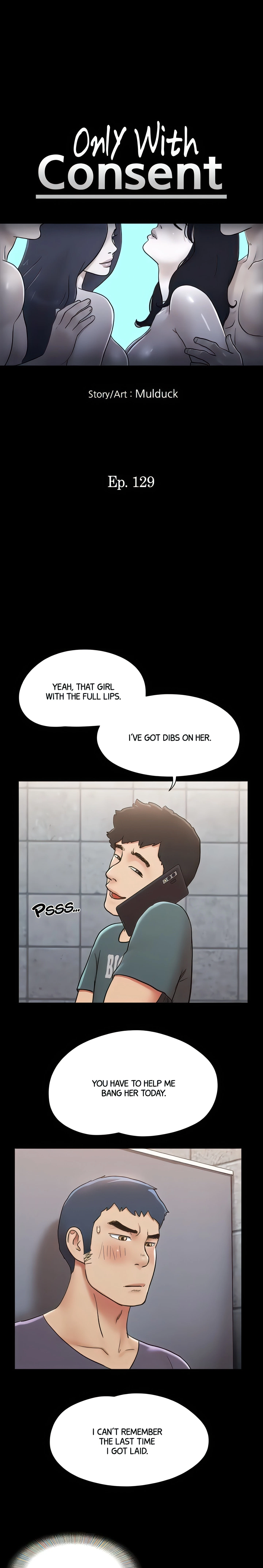 Only With Consent Chapter 129 (Uncensored), page 3