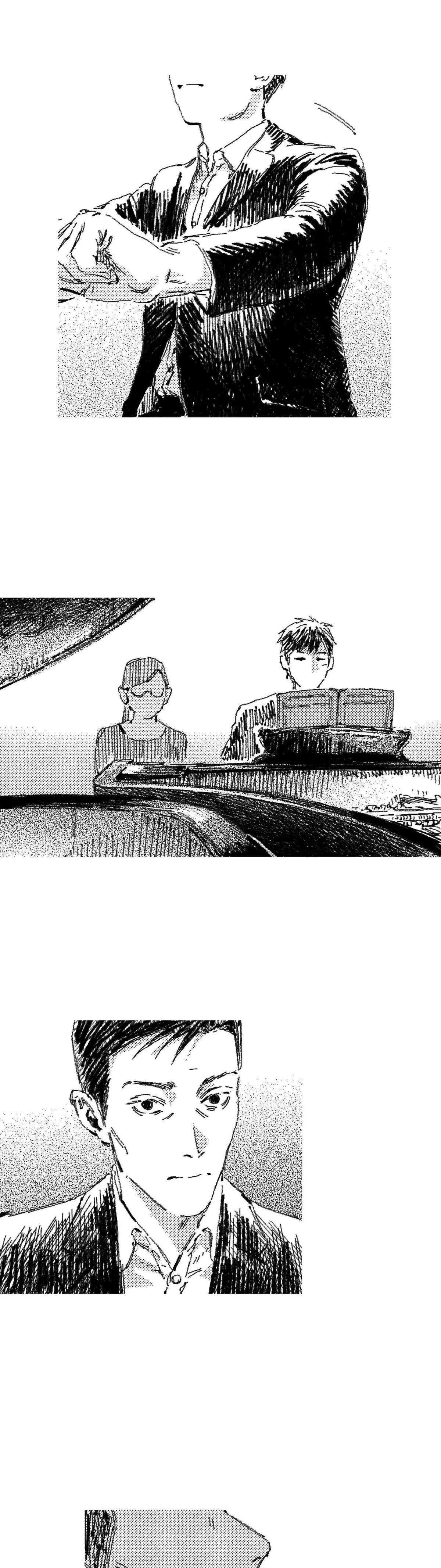 Chapter 64, page 6