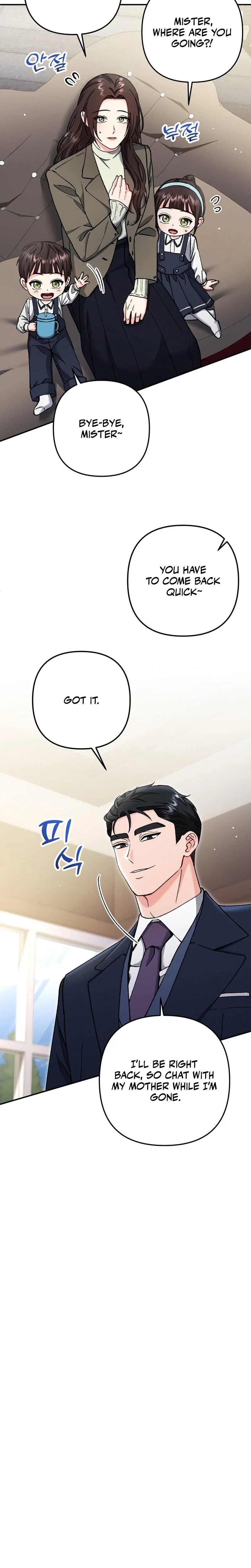 Love And Love Again Chapter 35, page 10