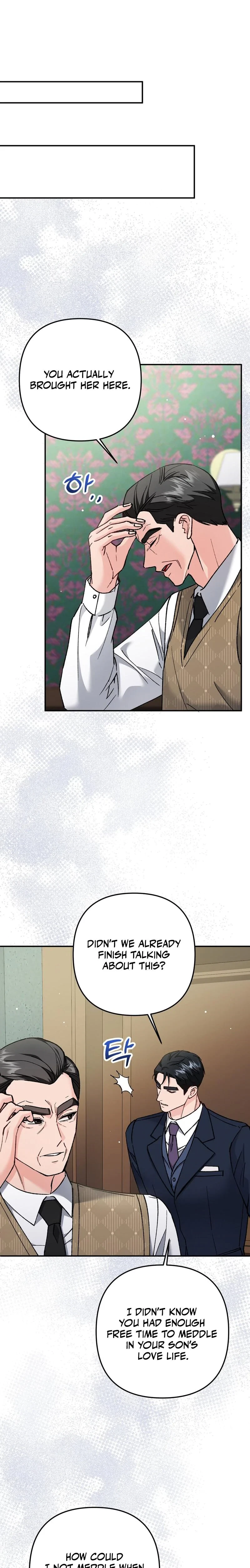 Love And Love Again Chapter 35, page 11