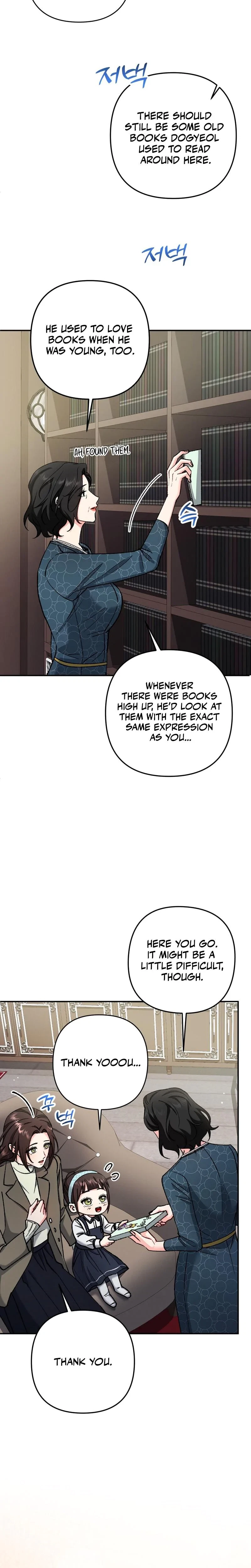 Love And Love Again Chapter 35, page 19