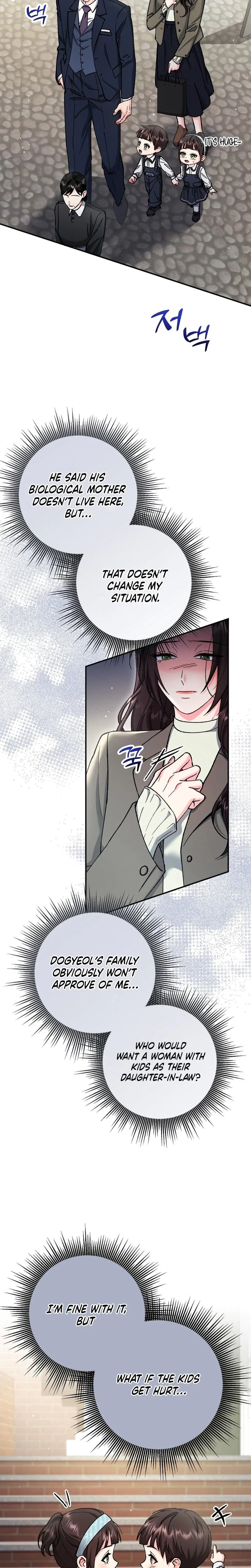 Love And Love Again Chapter 35, page 2