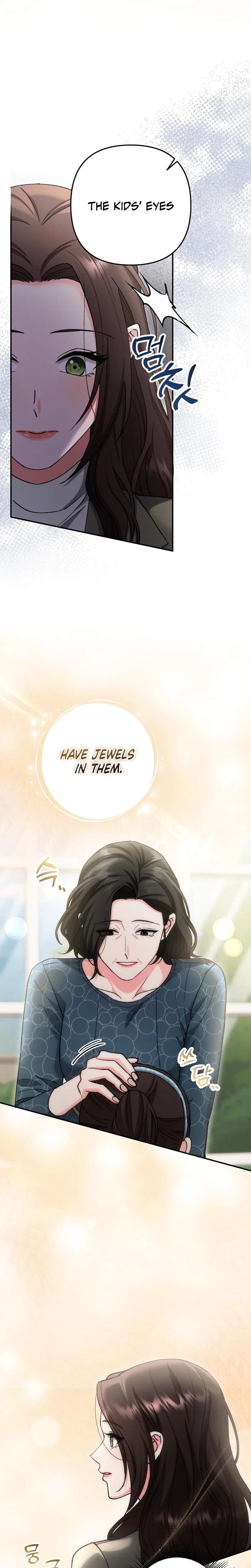 Love And Love Again Chapter 35, page 21