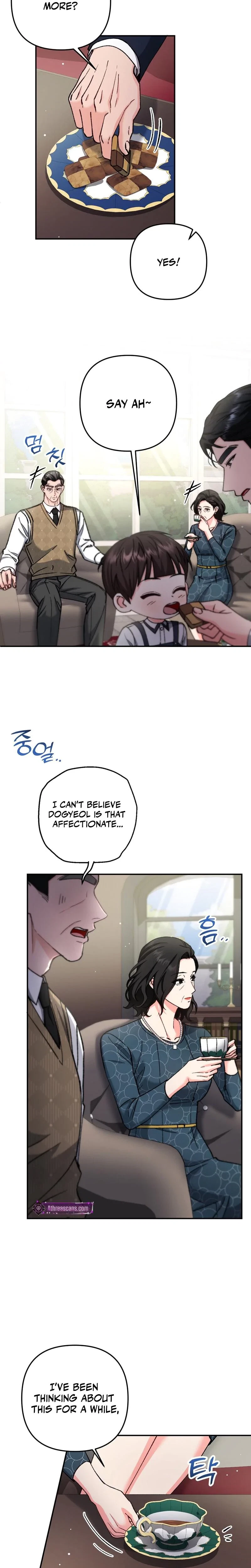 Love And Love Again Chapter 35, page 26