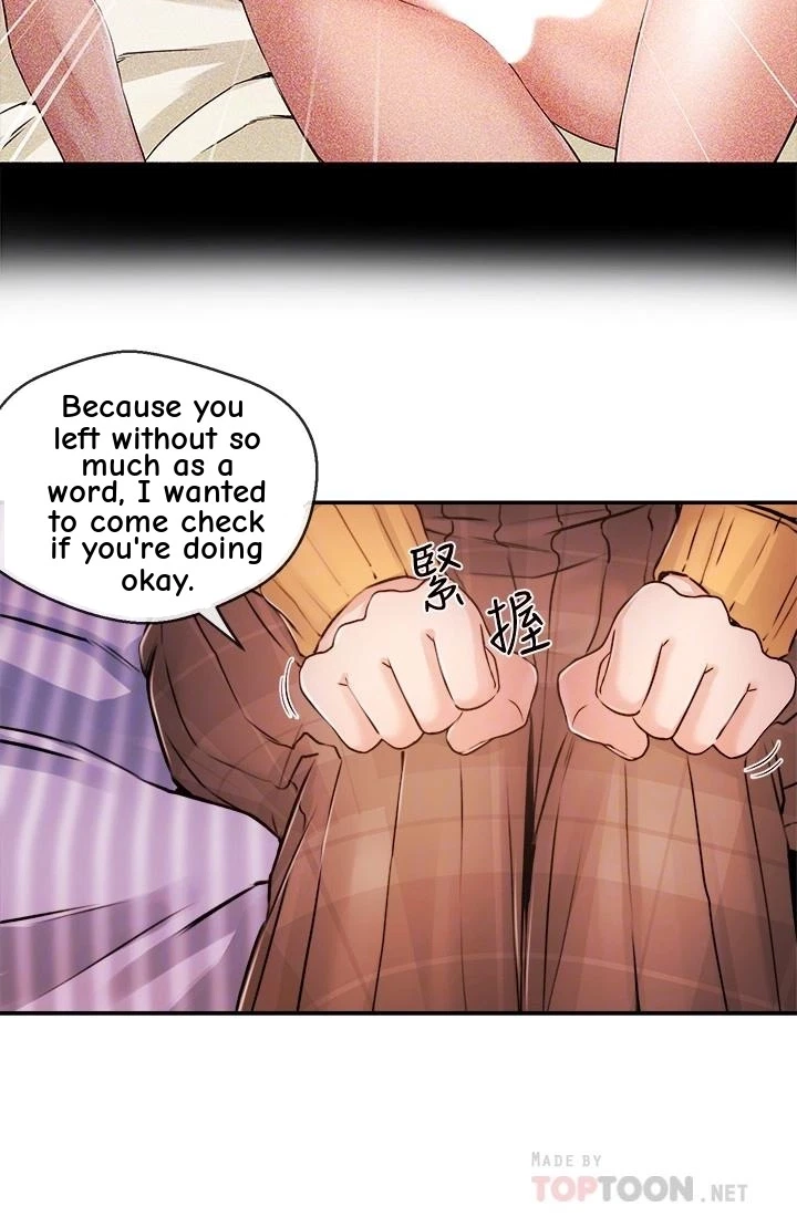 Announcer Chapter 31, page 14