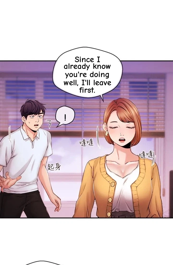 Announcer Chapter 31, page 15