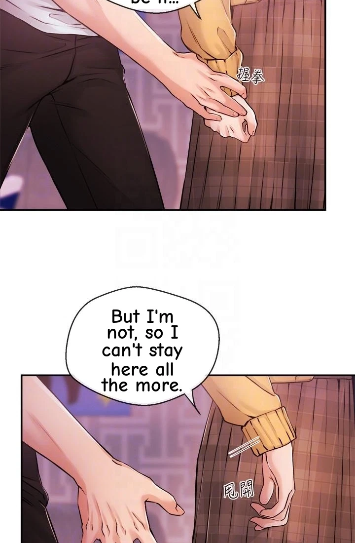 Announcer Chapter 31, page 20