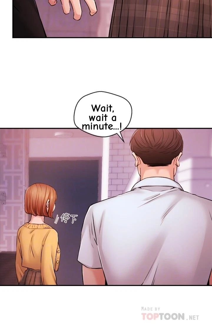 Announcer Chapter 31, page 21