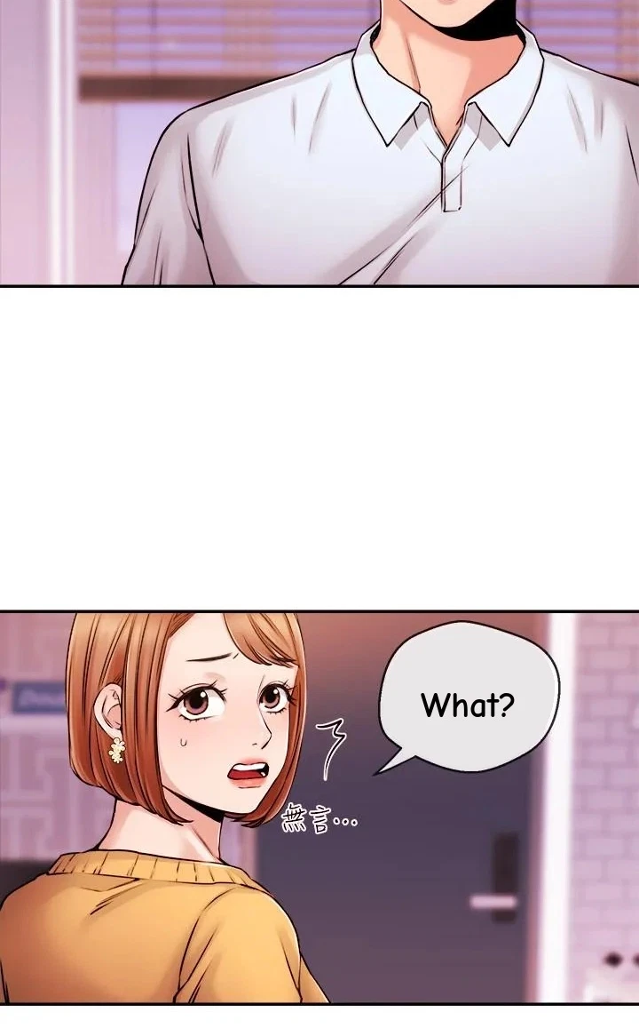 Announcer Chapter 31, page 23