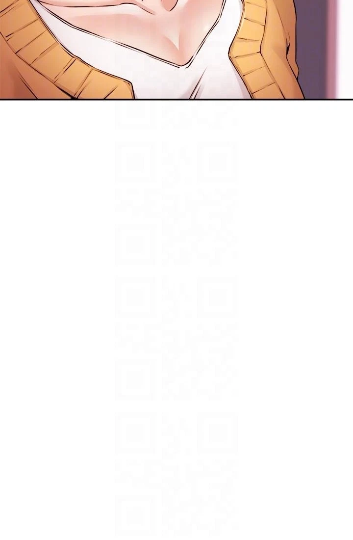 Announcer Chapter 31, page 26