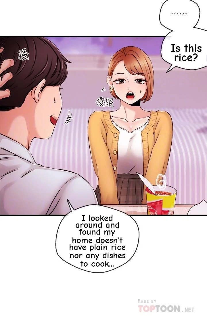 Announcer Chapter 31, page 28