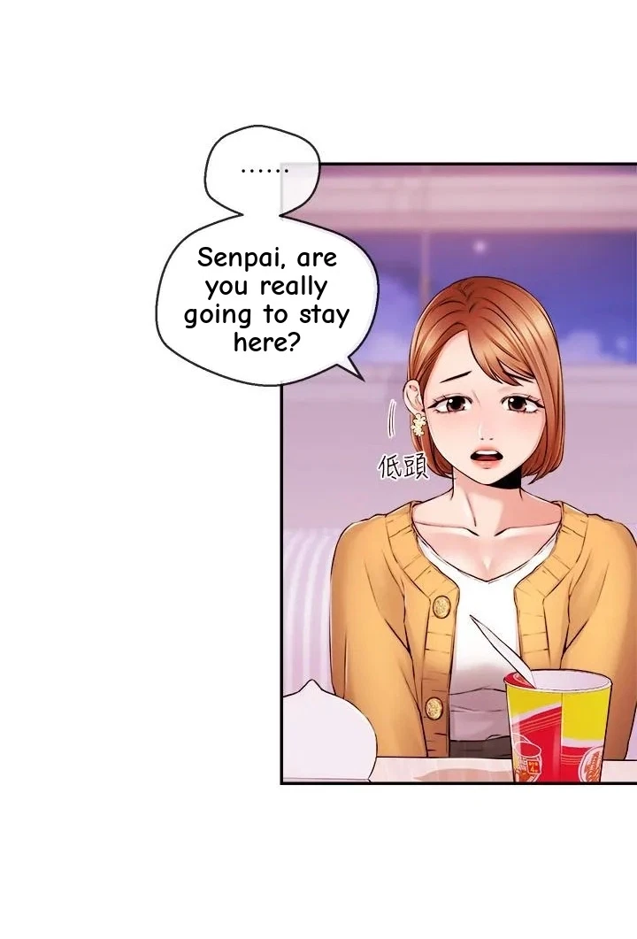 Announcer Chapter 31, page 30