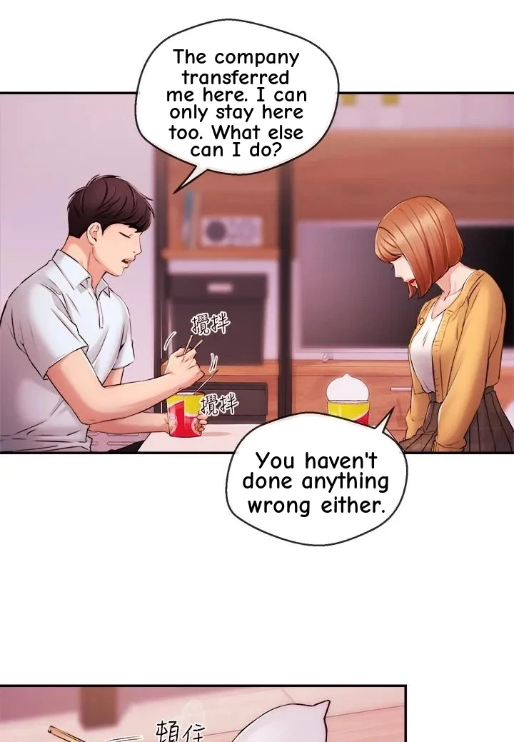 Announcer Chapter 31, page 31