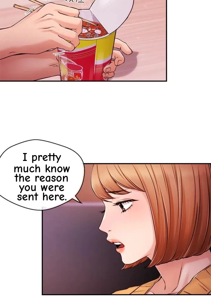 Announcer Chapter 31, page 32