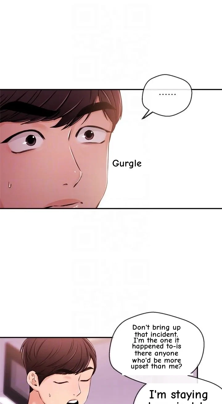 Announcer Chapter 31, page 33
