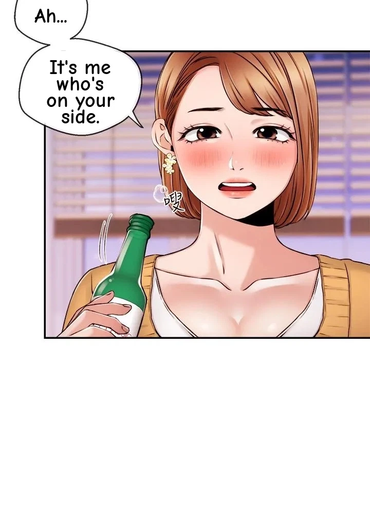 Announcer Chapter 31, page 42